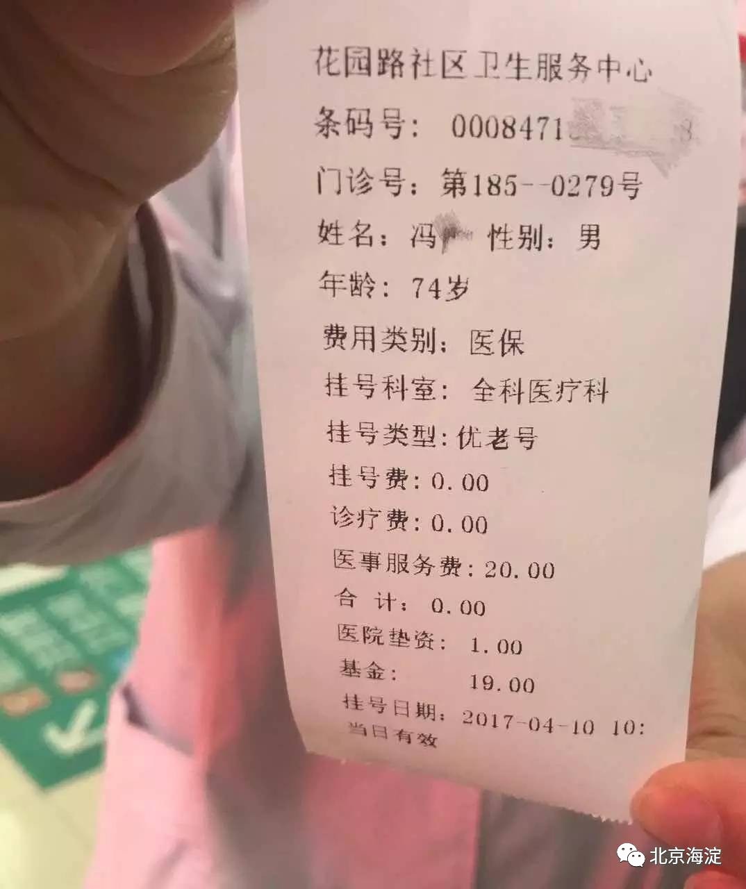 【三亿体育】学会放开(图2) 三亿体育