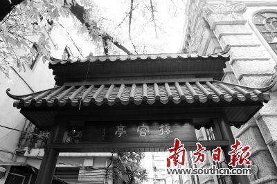 三亿体育_战疫故事“绘”丨战疫情不负春光 脱贫一线播撒希望(图1) 三亿体育官网