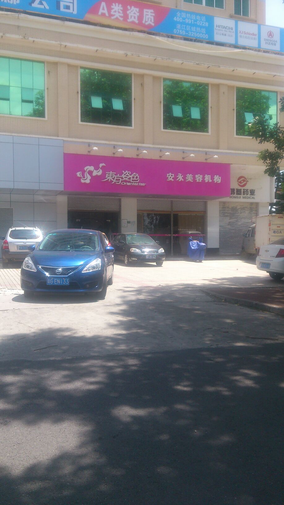 “三亿体育手机版”婚姻是自己的(图1) 三亿体育