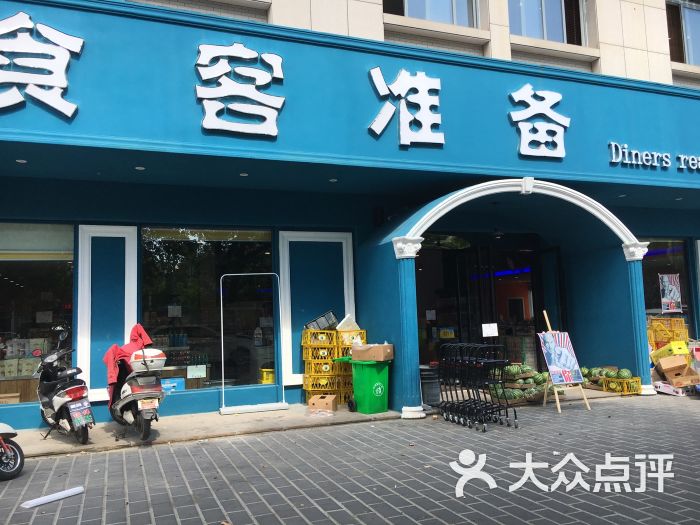 浦江儿女天山情(第八章137)_三亿体育手机版(图1) 三亿体育官网