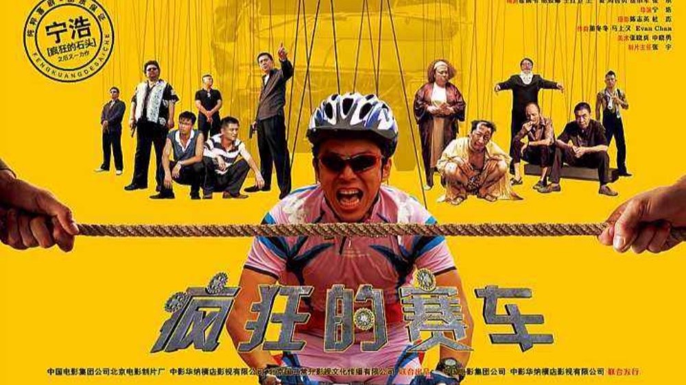 三亿体育:新疆:新疆两市场入选农产品示范市场(图1) 三亿体育手机版
