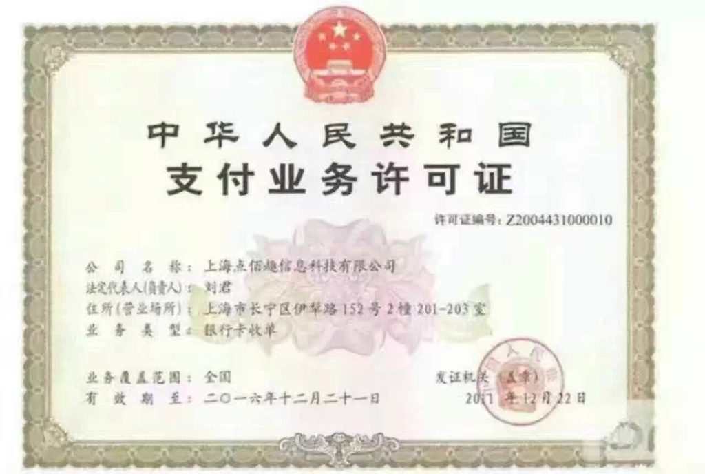 三亿体育:新疆:新疆两市场入选农产品示范市场(图4) 三亿体育