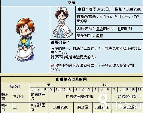“退休前多捞一些”的念头切莫有_三亿体育(图1) 三亿体育手机版