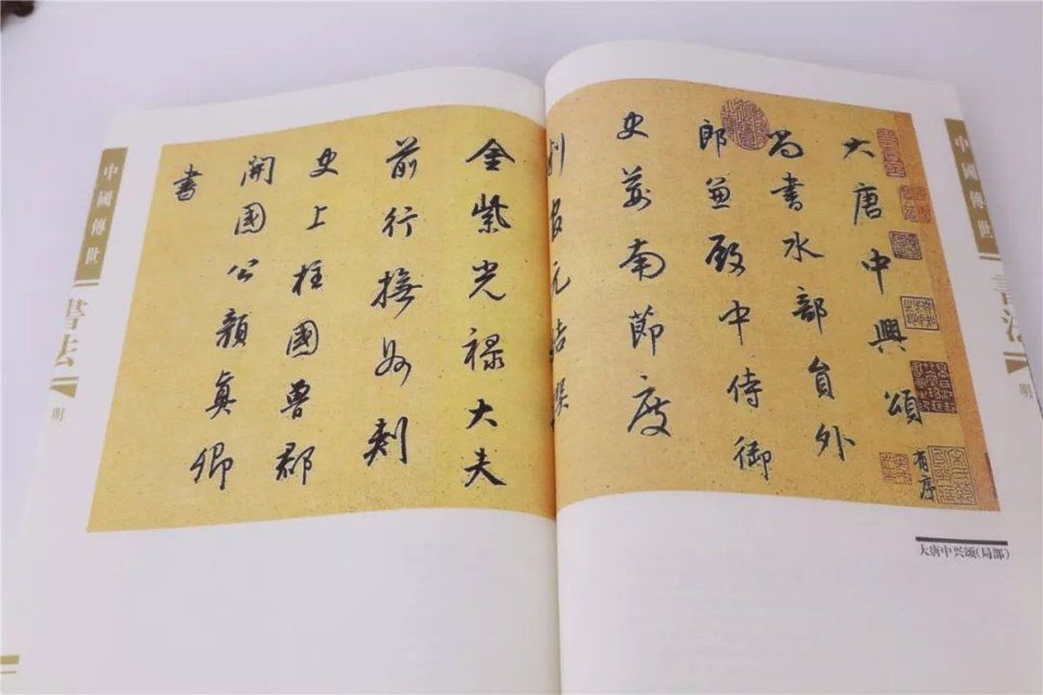 “退休前多捞一些”的念头切莫有_三亿体育(图3) 三亿体育官网