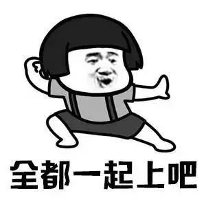 “退休前多捞一些”的念头切莫有_三亿体育(图4) 三亿体育官网
