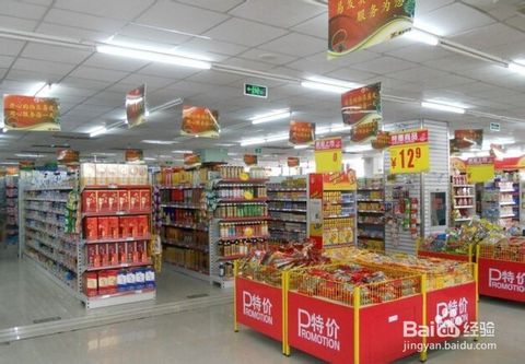三亿体育手机版_小径(图1) 三亿体育
