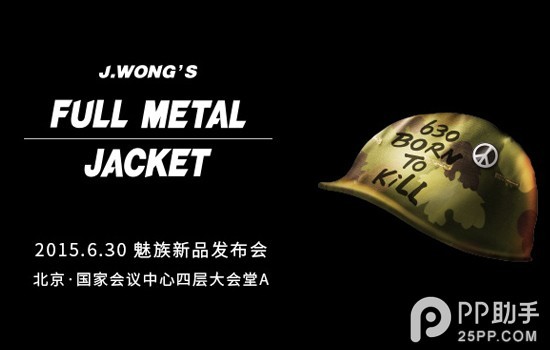 【三亿体育】雪莉为什么退出fx组合 雪莉退团原因曝光都是自己作(图1) 三亿体育