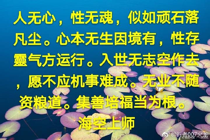 全新名爵6国内正式亮相 新车将于11月上市“三亿体育”(图1) 三亿体育